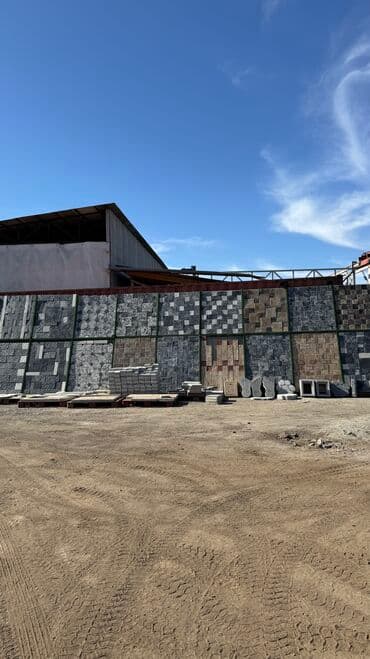 купить брусчатку: Брусчатка — 11