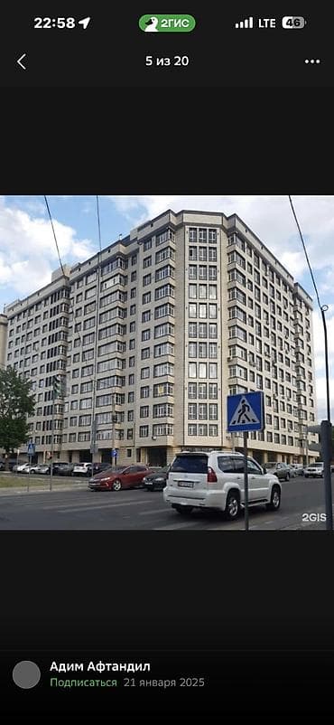 Сдается коммерческое помещение в хорошей локации по Джаманбаева /