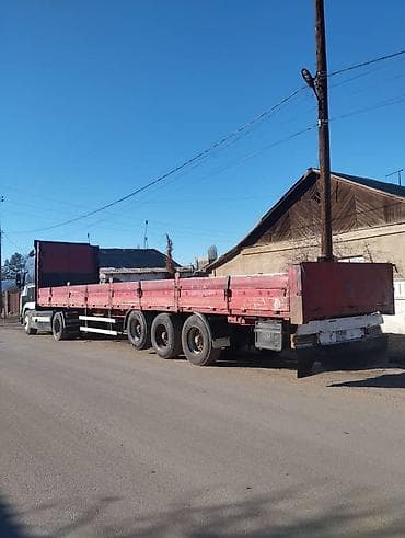 ufs 4: Грузоперевозки по городу Бишкек! — 5