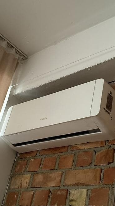 Өндүрүш үчүн жабдуулар: Bruce, Бар, Өзү алып кетүү — 6