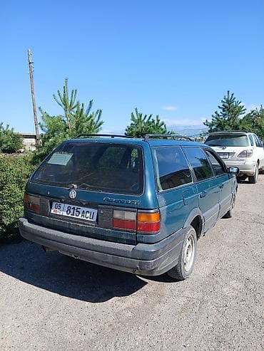 редукторное масло: Volkswagen Passat: 1990 г., Механика, Бензин — 2
