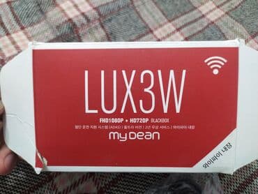 GPS трекеры: Видеорегистратор Новый, На лобовое стекло — 6