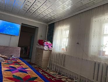 реальному: Срочно продаю Дом, участок 7 сот. Токмок ул Молодежная, сахзавод — 2