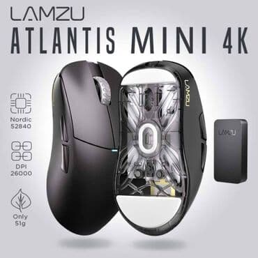 мышь для компьютера цена бишкек: Мышь Lamzu Atlantis Mini 4K Мышь беспроводная/проводная LAMZU — 1