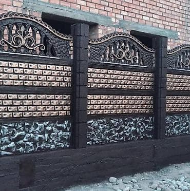 буу стул: Саламатсынарбы? Биз сиздерге Сапаттуу жана Кооз болгон ЕВРО — 6