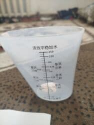 Акылдуу сааттар: Блендер, миксер, Жаңы, Өзү алып кетүү — 11