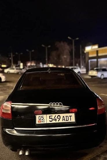 а 210: Audi A6: 2002 г., 2.5 л, Механика, Дизель, Седан — 6