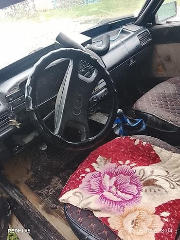 Руль Audi 1988 г., Б/у, Оригинал