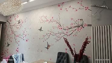 эски шыйпыр: Обои чаптоо, Эски тушкагаздарды сыйруу | Фото тушкагаздар, Кагаз тушкагаздар, Винил тушкагаздар 6 жылдан ашык тажрыйба — 2