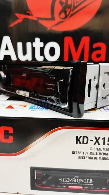 2 дин магнитола бишкек: Новый, 1-DIN — 9