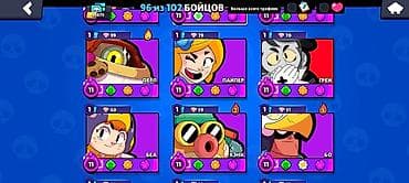 неликвид алабыз: Аккаунт Brawl Stars (2019) Остальное покажу в лс Основное: - 45 679 — 4
