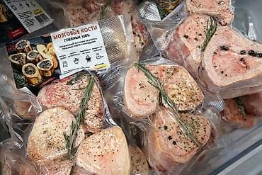 Кости, Самовывоз, Платная доставка