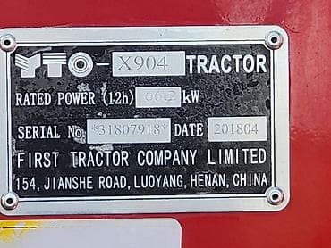 водный мото: Трактор YTO X904 - Полный привод (4х4), мощность около 90 л.с. - — 5