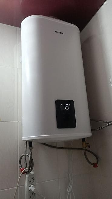 отопления бишкек: Чистка водонагревателей Ремонт Комплексное обслуживание Установка — 3