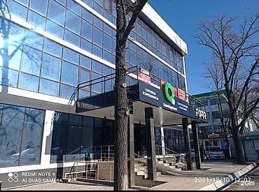 flat kant: Коммерческое помещение 38 м², 4/4 этаж, ул. Ахунбаева/Шакирова ( — 4