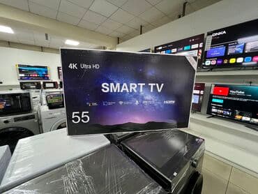 экран на самсунг а51 цена: У нас самый низкий цены самсунг смарт тв андроид 13 голосовой — 1