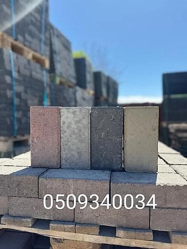 Прессованная брусчатка #Прессованный бордюр #Прессованная брусчатка