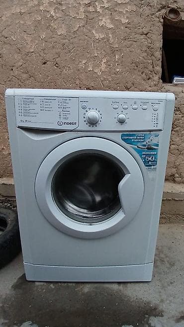 tecno pova 5 pro: Стиральная машина Indesit, 4кг фронтальная загрузка. Характеристики и — 1