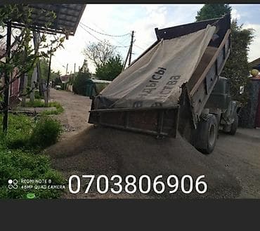 Отсев отсев отсев отсев песок песок песок песок кум кум щебень щебень