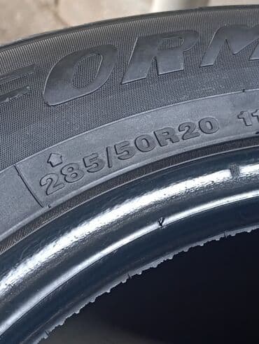 шины гофорум: Шины 285 / 50 / R 20, Зима, Б/у, Комплект, Внедорожные (АТ/МТ), Китай, Goform — 4