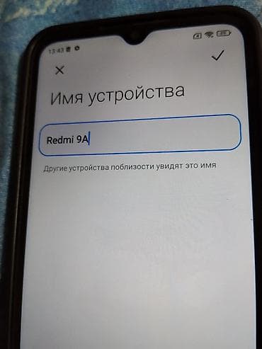 редми 12 с: Xiaomi, Red Rice, Б/у, 32 ГБ, цвет - Черный, 2 SIM — 3