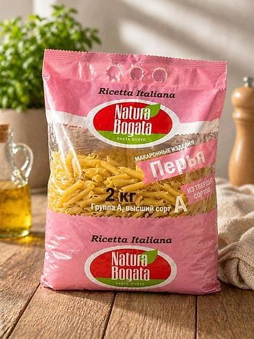 птицы бишкек: Макаронные изделия Natura Bogata Ricetta Italiana Продается Крупа — 1