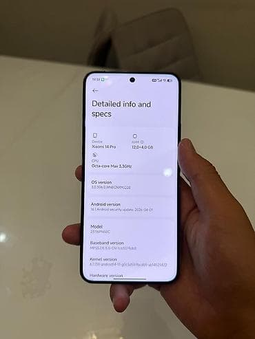 хиоми 12 т про: Xiaomi, 14 Pro, Б/у, 256 ГБ, цвет - Черный, 2 SIM — 3