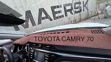 витражное стекло: Ворсовые Накидка на панель Toyota, цвет - Черный, Новый, Самовывоз, Платная доставка — 4