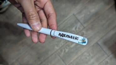 аппарат печать на футболках: Шелкография, Высокоточная печать, Сублимационная (дисперсная) печать, | Кепки, Блокноты, Кружки — 8