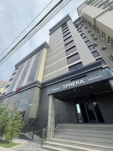 для руководителя: Продажа офисов 174 м², С ремонтом, Бизнес центр, 6 этаж — 1