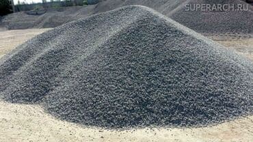 купить суперфосфат 50 кг: Щебень щебень КамАЗ зил доставка Щебень шебень щибенка щебёнка. Камаз — 2