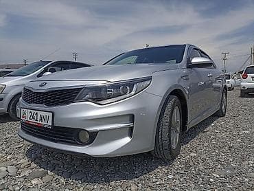 камера на кия к5: Kia K5: 2017 г., 0.2 л, Автомат, Газ, Седан — 6