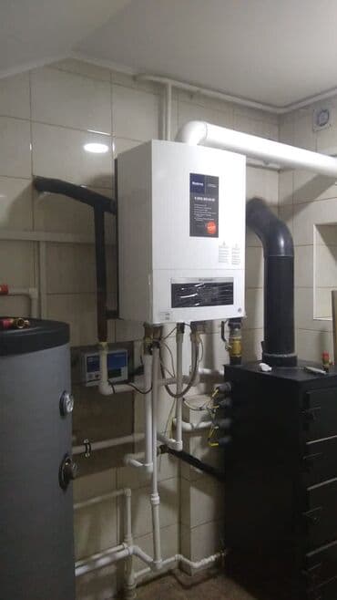 котёл для отопления: Газовый котел Baxi. Беспроцентный кредит на целый год! Настенные — 5
