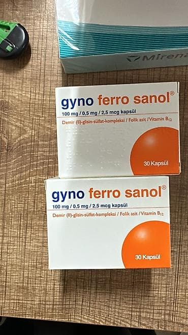 Витамины и БАДы: Gyno Ferro Sanol — капсулы с железом, фолиевой кислотой и витамином — 1