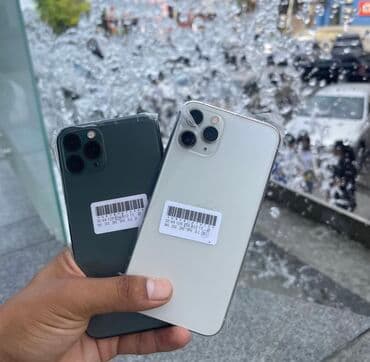 айфон 11 про сколько стоит: IPhone 11 Pro, 256 ГБ, Наушники, Зарядное устройство, Защитное стекло, В рассрочку, 90 % — 1