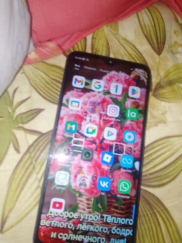 нот 9 с: Redmi, Redmi 9, Б/у, 128 ГБ, цвет - Фиолетовый, 2 SIM — 6