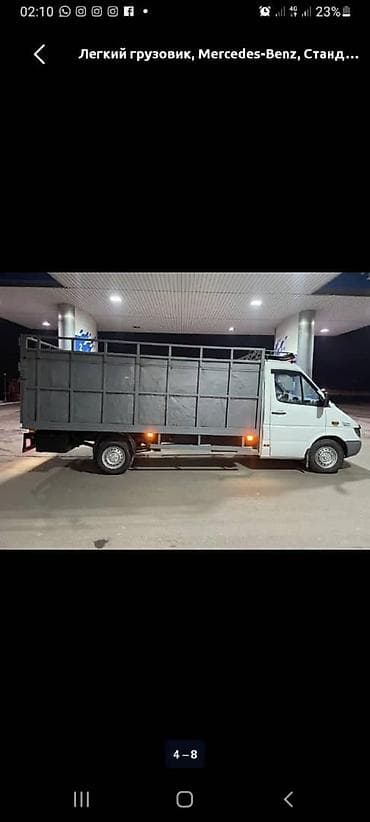 спринтер галовка: Легкий грузовик, Mercedes-Benz, Стандарт — 4