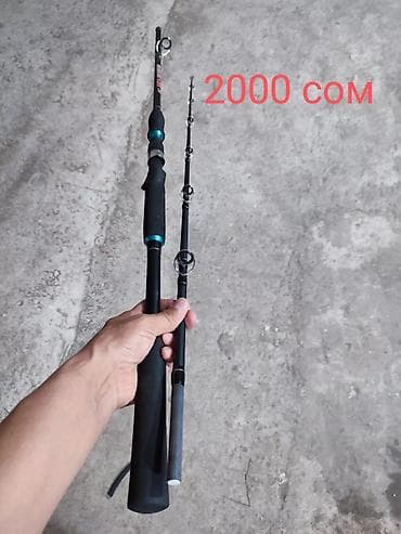 купить карповую катушку: Катушка, Мультипликаторная, Карповая, Новый — 6