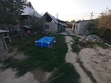 Кыймылсыз мүлк: 5 соток, Курулуш — 2