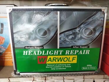 Электрический чайник, Новый, Платная доставка