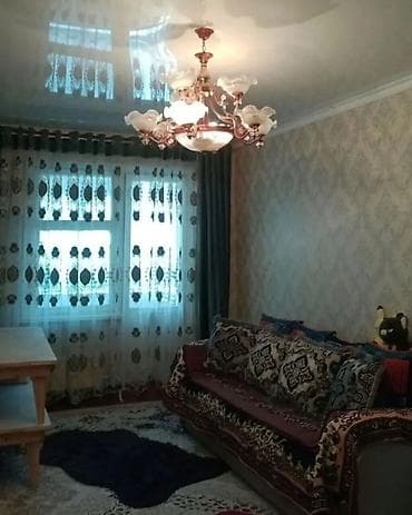 Освещение: Продам люстру в отличном состоянии 1000с цена окончательная.г: Кара — 2