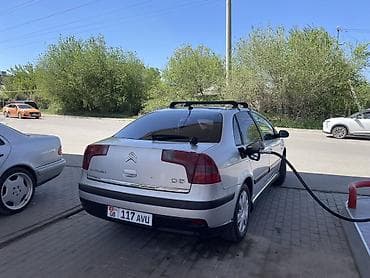 mazda mps: Citroen C5: 2008 г., 1.6 л, Механика, Бензин, Седан — 4