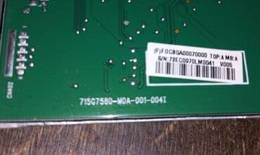 мониторы для компьютера бишкек: Монитор, AOC, Б/у — 2