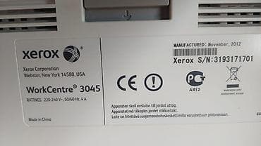 ксерокопия джал: МФУ Xerox WorkCentre 3045 + лазерный принтер Canon i-SENSYS LBP2900B — 4