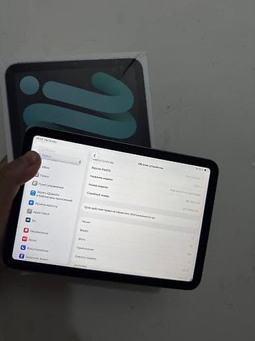 redmi 5 note: Планшет, Apple, память 64 ГБ, 8" - 9", Wi-Fi, Классический цвет - Серый — 3