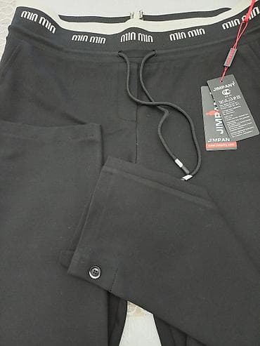 зауженные штаны: Женские брюки-джоггеры Jimpany (модель Min Min) Продаю !!! Брюки — 4