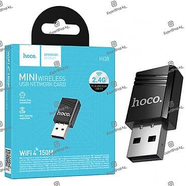 wifi приемник: Wi-Fi адаптер USB Hoco HI38 - позволяет подключаться с ПК или ноутбука — 4