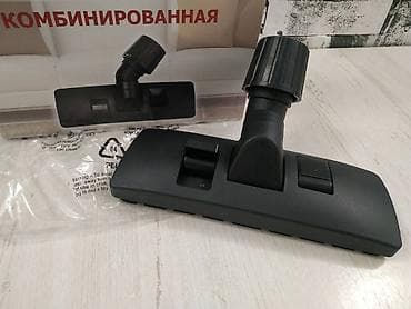 pull and beer: Насадка щётка Vacuum cleaner для пылесоса Karcher KARCHER для моделей — 1