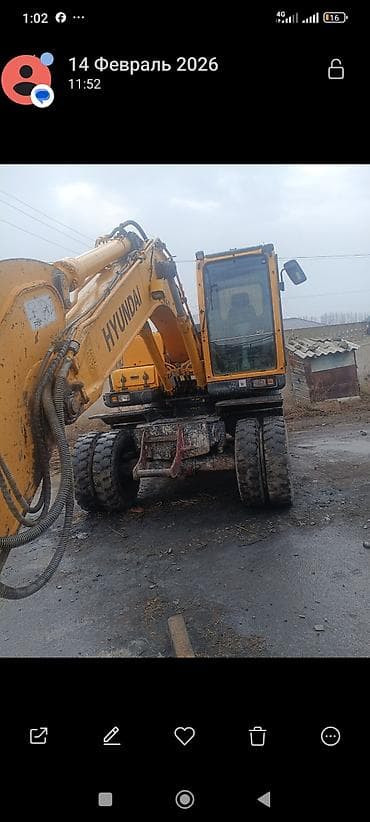 лаунч сканер: Экскаватор, Hyundai, 2015 г., Колесный — 2