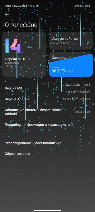 Saab: Читать до конца описание продаю 10нот 128гб работает чётко не лагает — 5